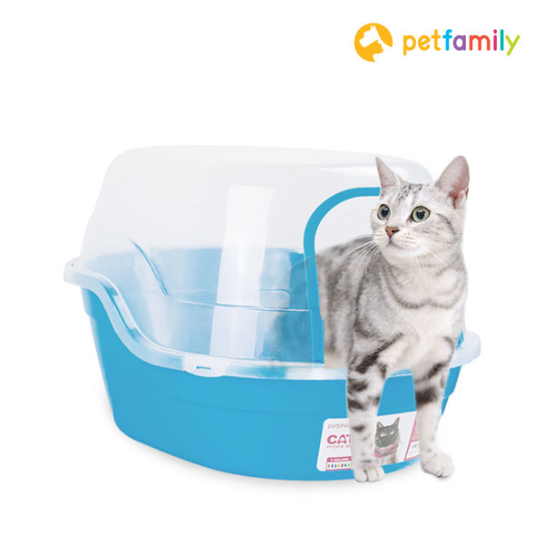 PETFAMILY Extra Large Cat Litter Plastic Enclosed Standard Litter Box